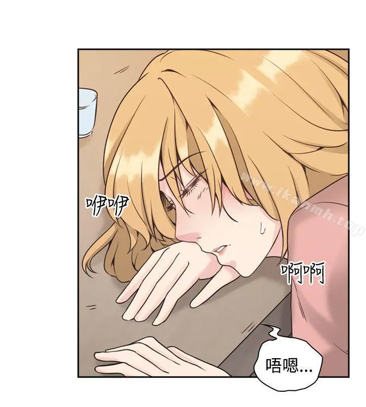 漫画《老师,好久不见》第6话第33张图