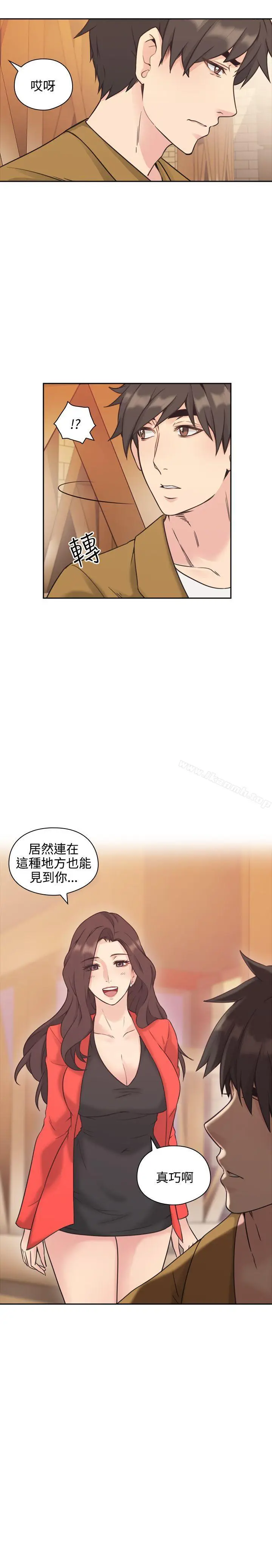 漫画《老师,好久不见》第6话第36张图