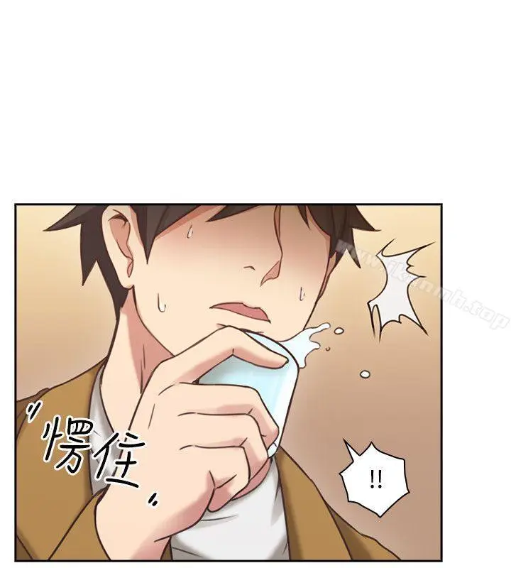 漫画《老师,好久不见》第7话第16张图