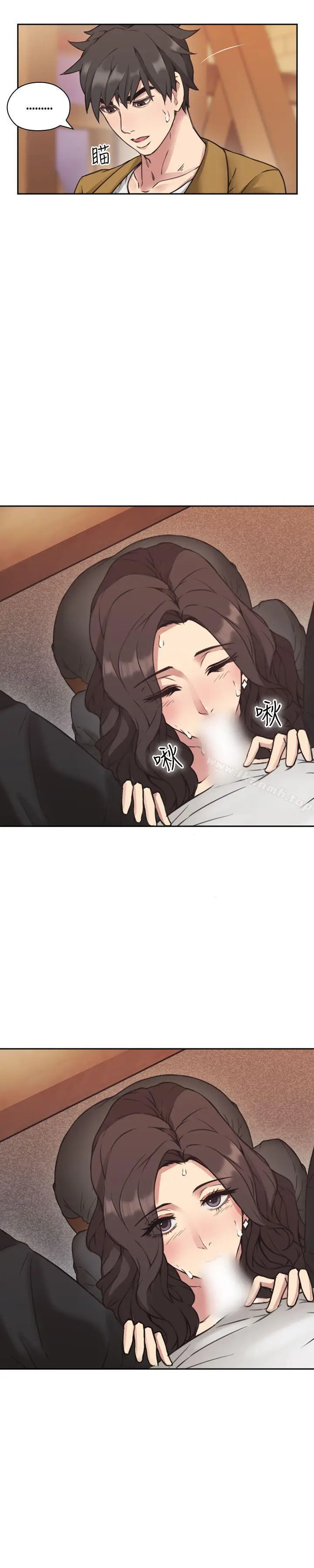 漫画《老师,好久不见》第7话第28张图