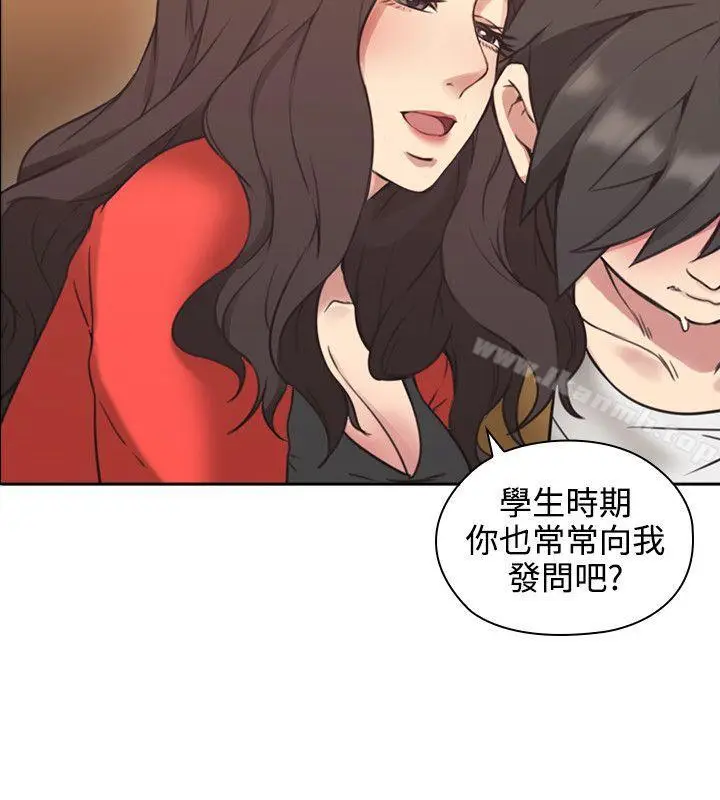 漫画《老师,好久不见》第7话第34张图