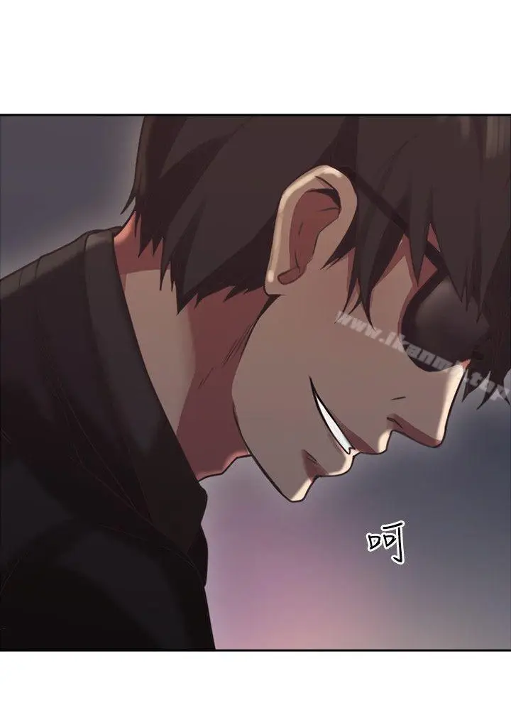 漫画《老师,好久不见》第8话第2张图