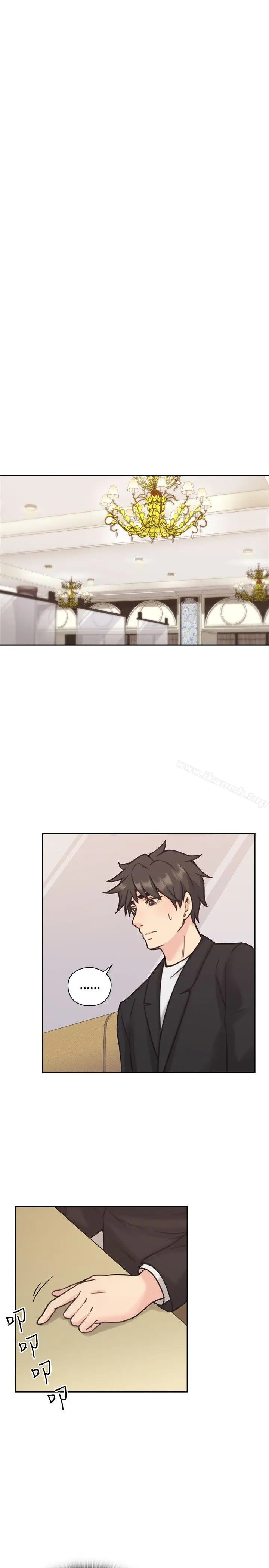 漫画《老师,好久不见》第8话第22张图