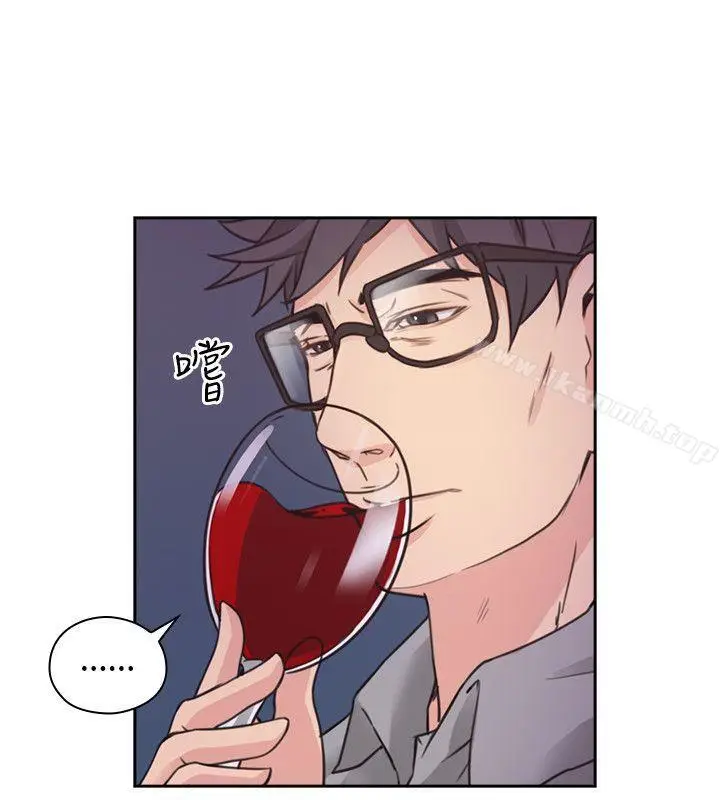 漫画《老师,好久不见》第8话第5张图