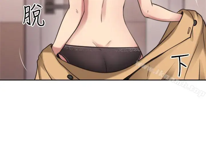 漫画《老师,好久不见》第9话第13张图