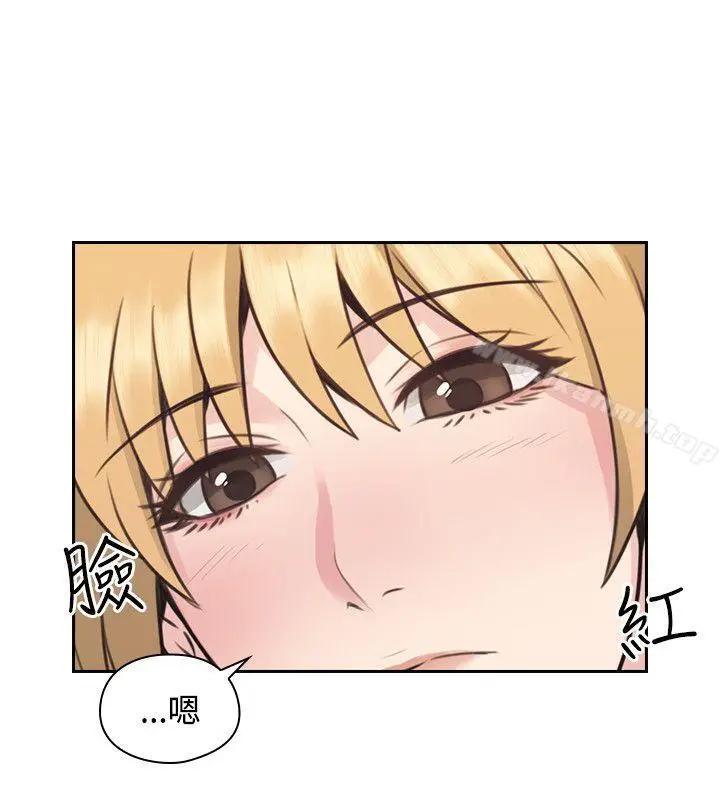 漫画《老师,好久不见》第9话第19张图