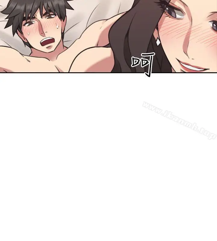 漫画《老师,好久不见》第9话第32张图