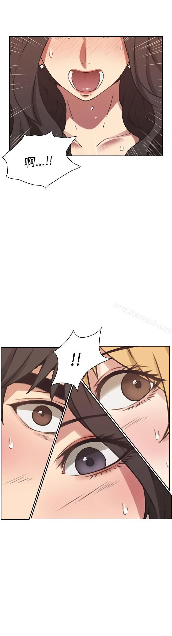 漫画《老师,好久不见》第9话第36张图