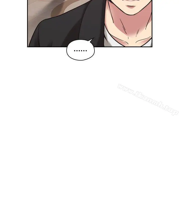 漫画《老师,好久不见》第9话第5张图