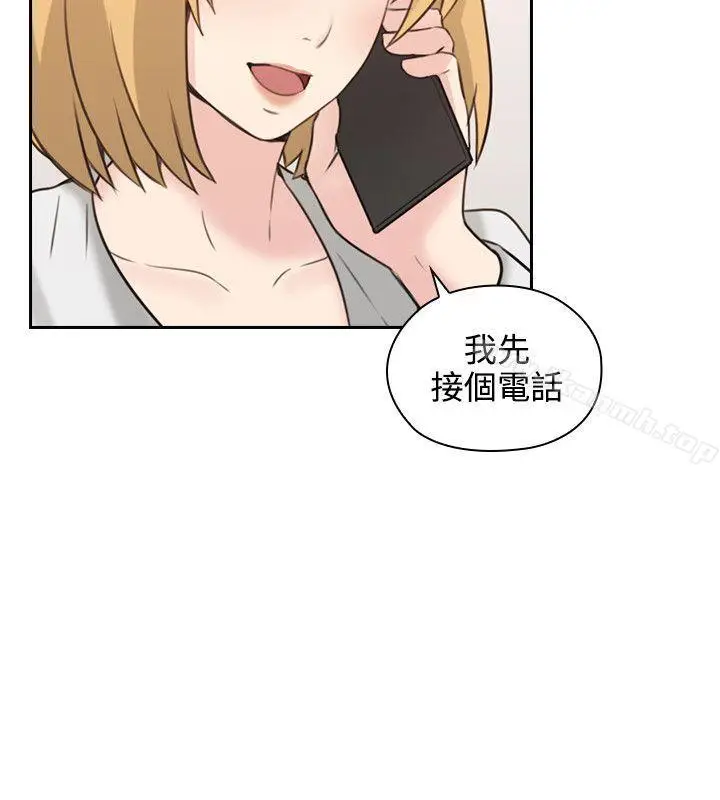 漫画《老师,好久不见》第10话第40张图
