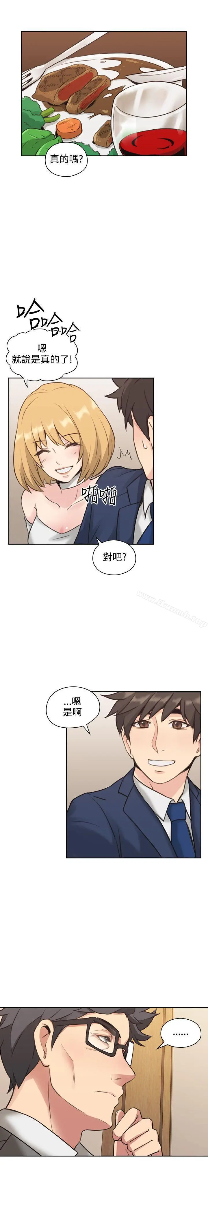 漫画《老师,好久不见》第11话第18张图