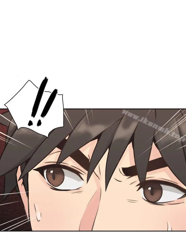 漫画《老师,好久不见》第11话第2张图