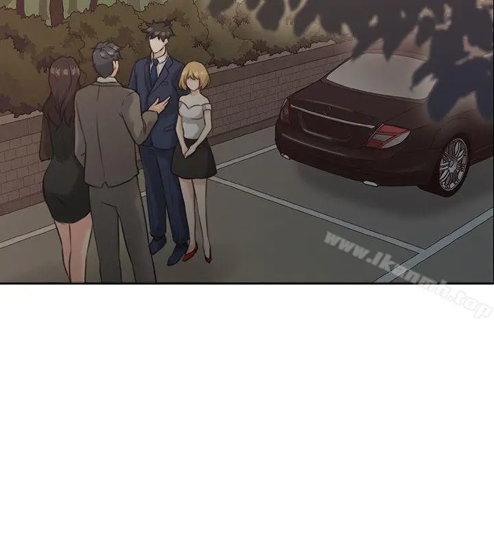 漫画《老师,好久不见》第11话第33张图