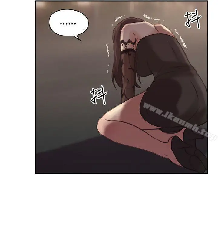 漫画《老师,好久不见》第12话第30张图