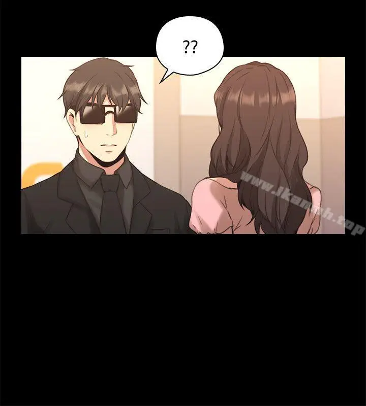 漫画《老师,好久不见》第14话第13张图