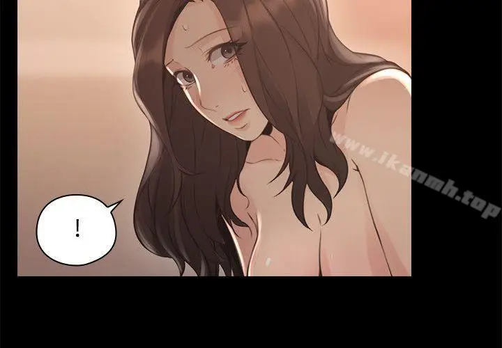 漫画《老师,好久不见》第14话第19张图