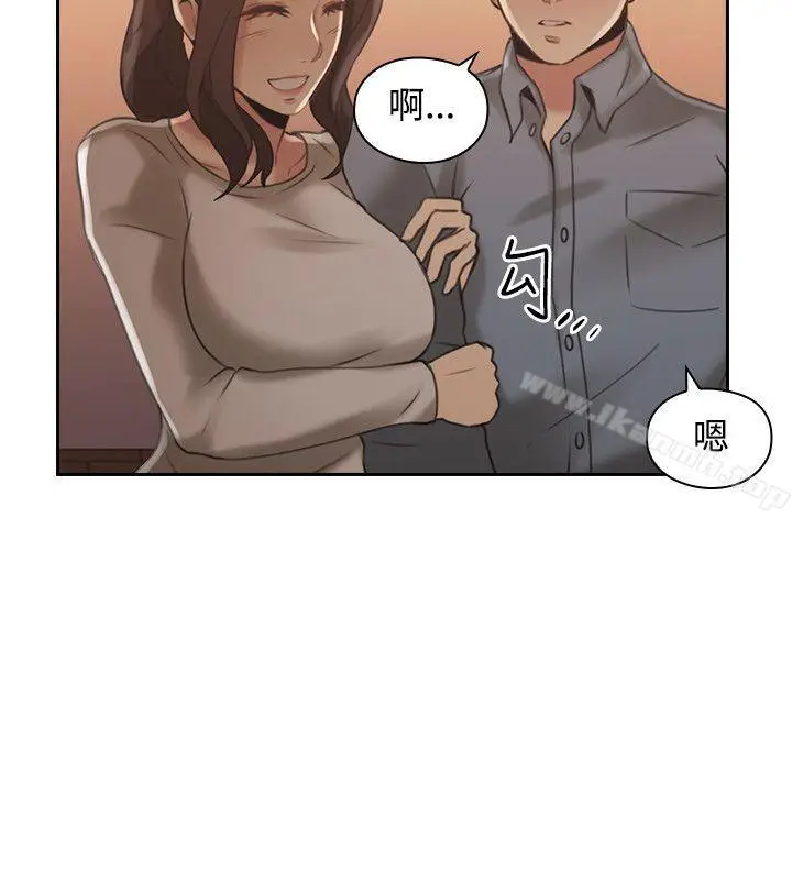 漫画《老师,好久不见》第14话第36张图