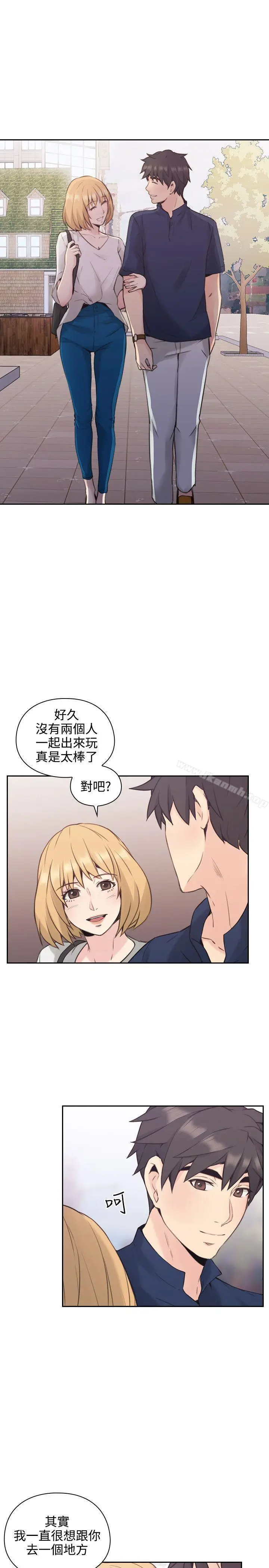 漫画《老师,好久不见》第16话第23张图
