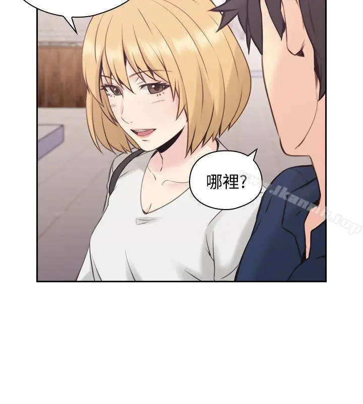 漫画《老师,好久不见》第16话第24张图