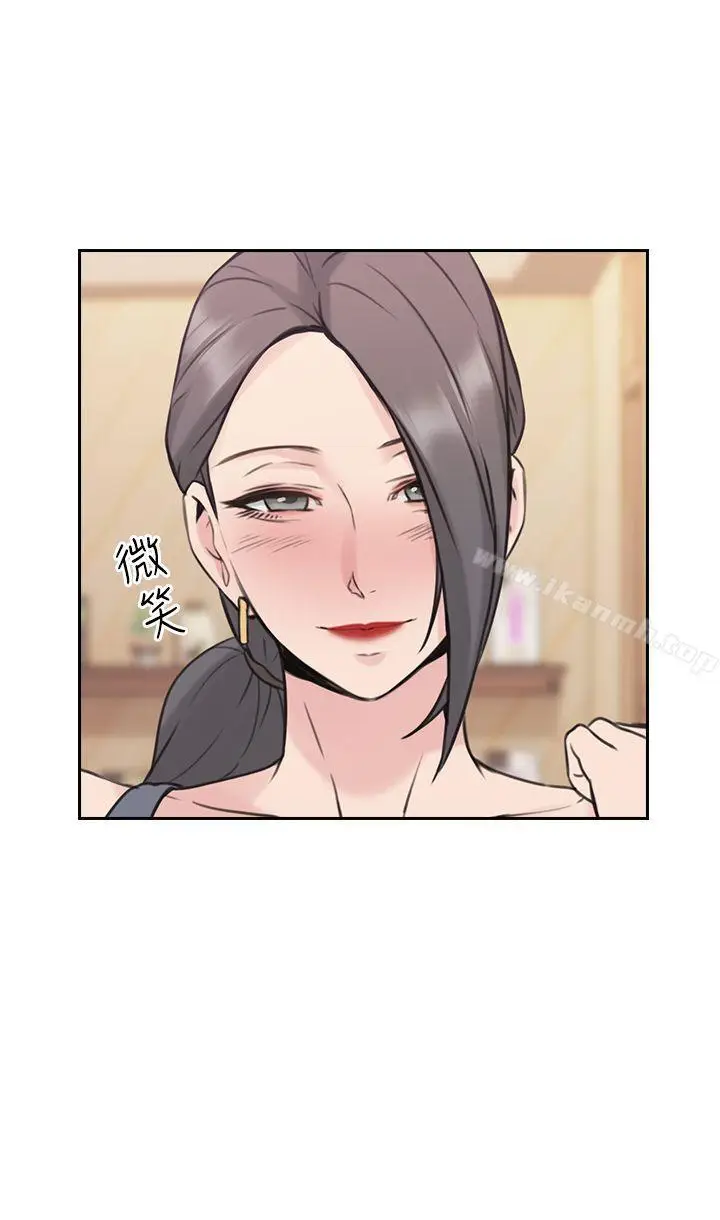 漫画《老师,好久不见》第16话第36张图