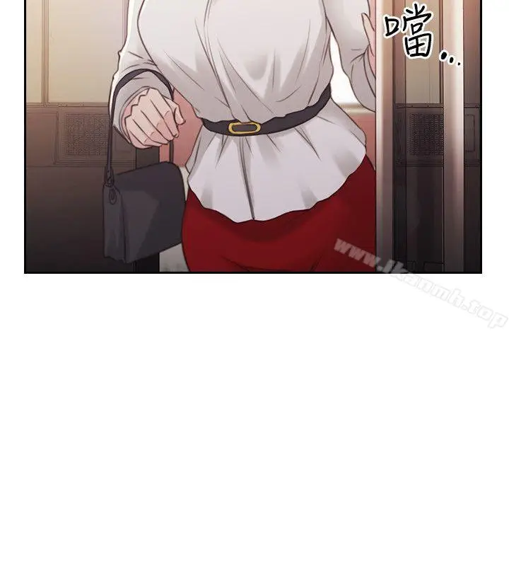 漫画《老师,好久不见》第17话第27张图