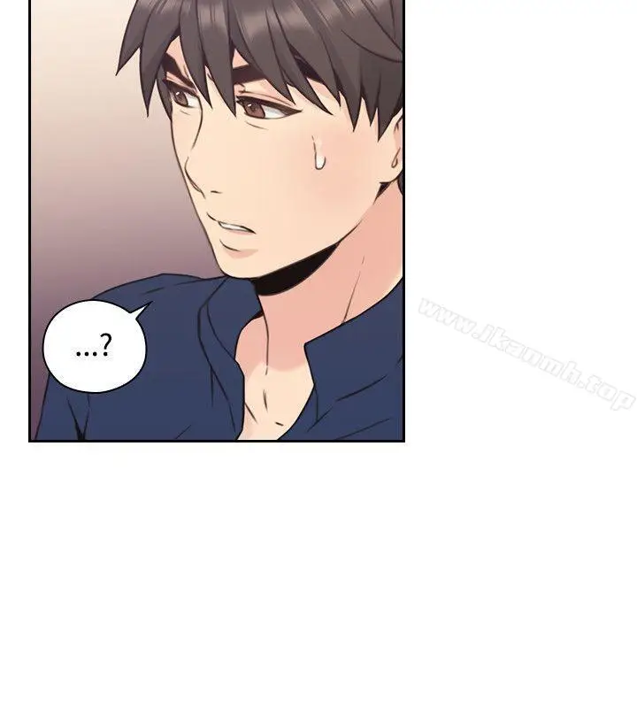 漫画《老师,好久不见》第17话第36张图