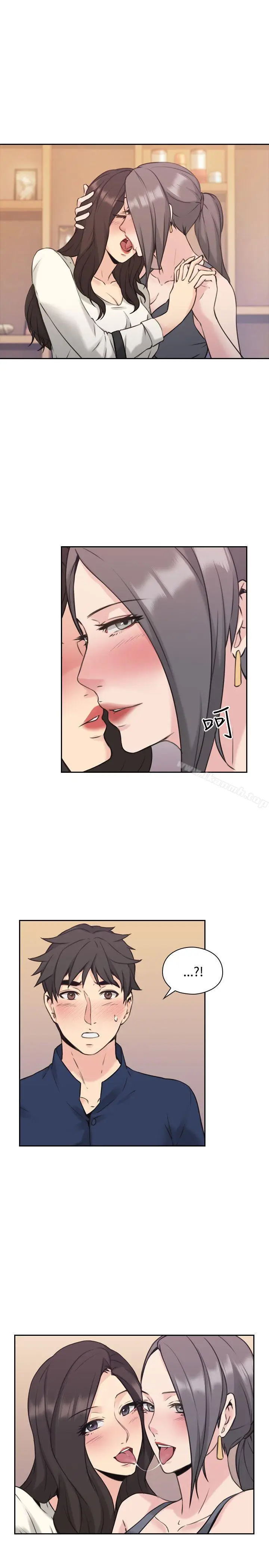 漫画《老师,好久不见》第18话第4张图