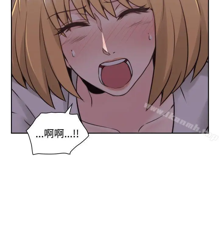漫画《老师,好久不见》第19话第11张图