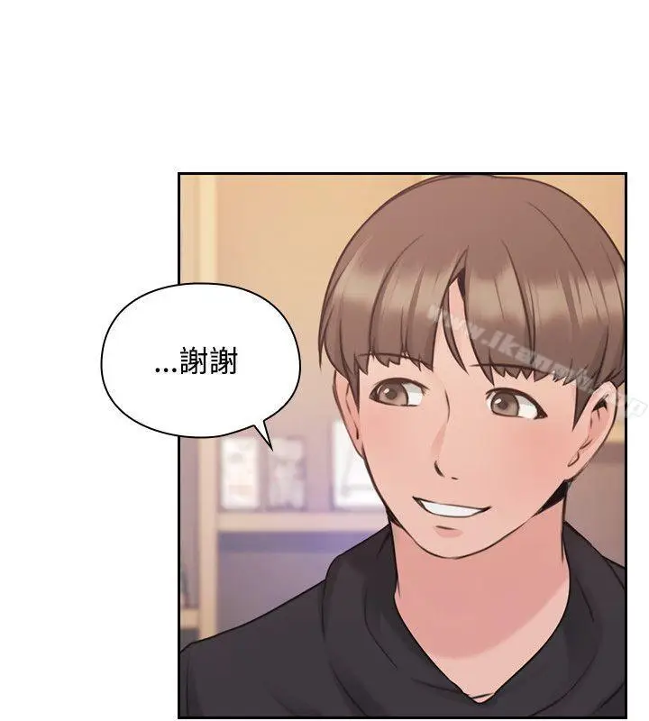 漫画《老师,好久不见》第19话第39张图