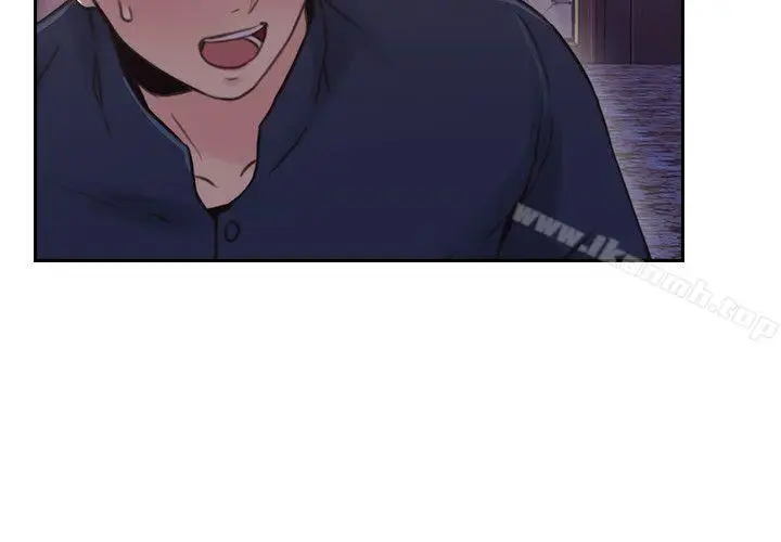 漫画《老师,好久不见》第19话第9张图