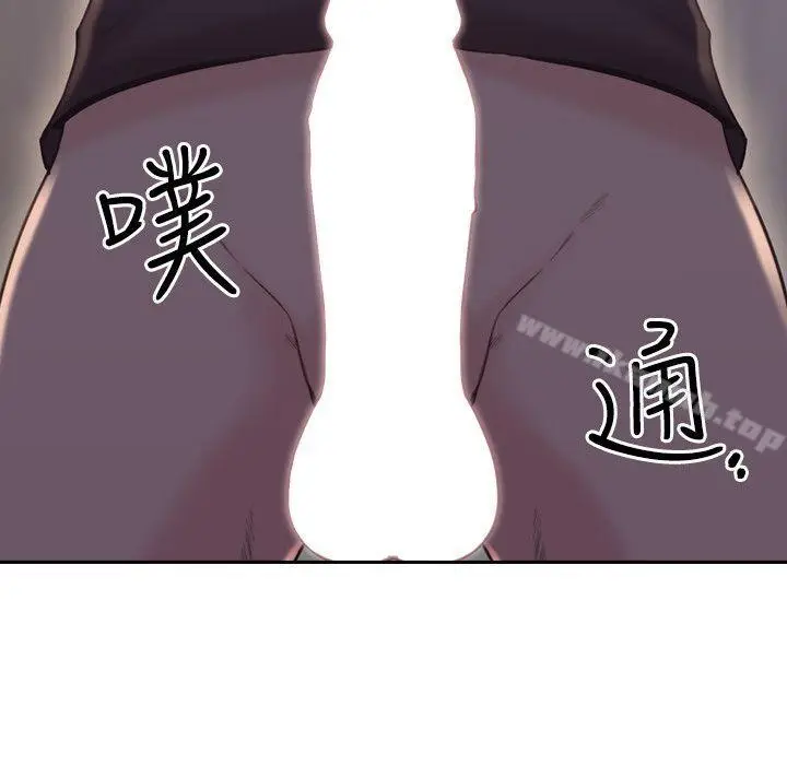 漫画《老师,好久不见》第20话第17张图