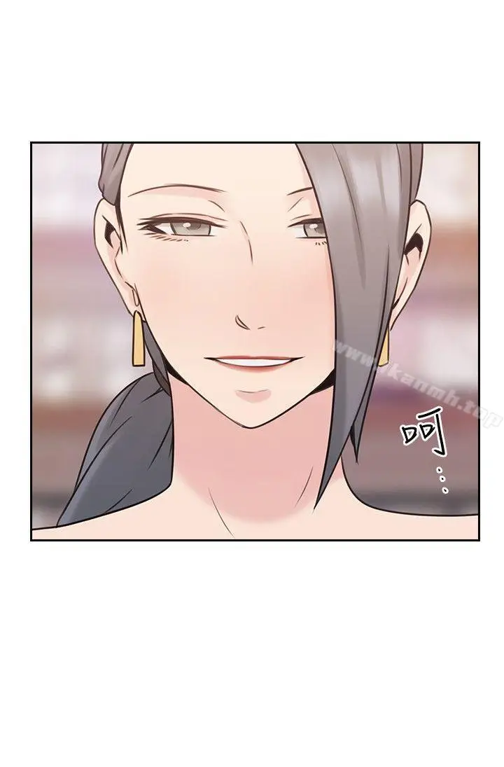 漫画《老师,好久不见》第20话第2张图