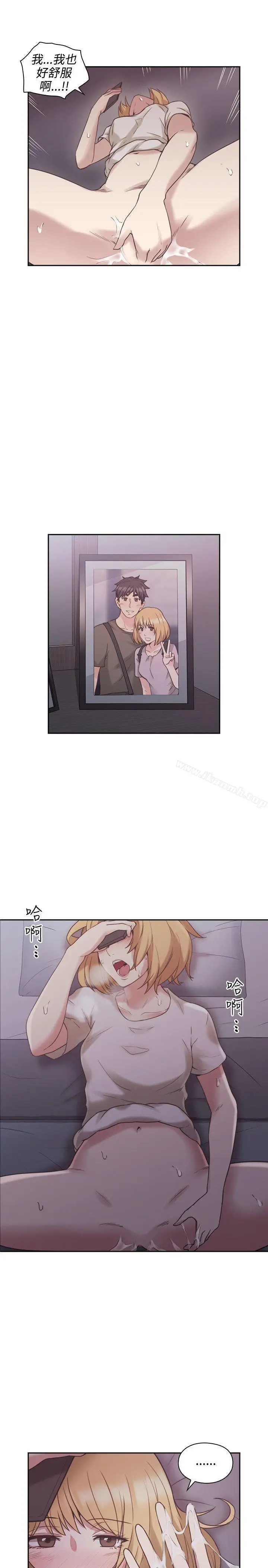 漫画《老师,好久不见》第22话第33张图