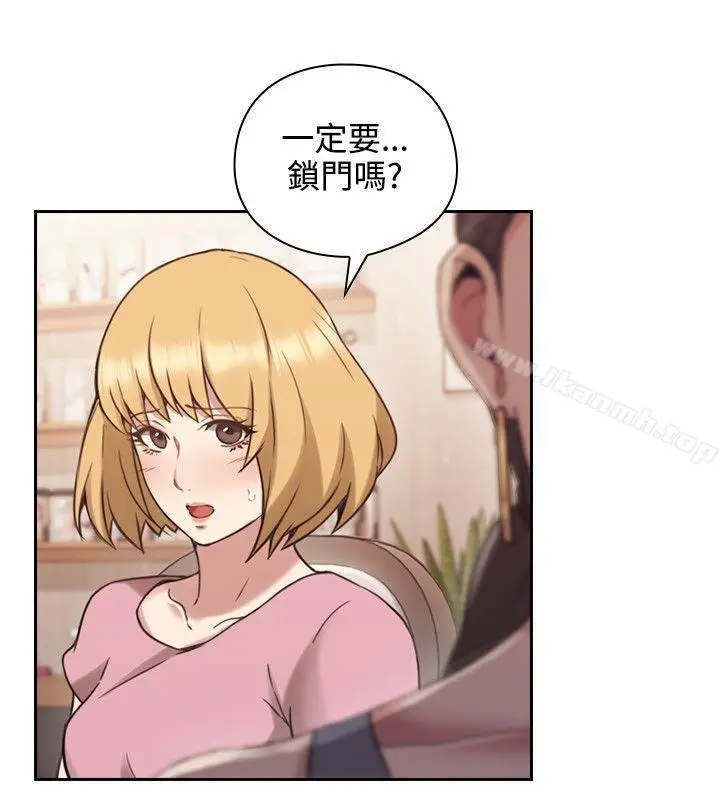 漫画《老师,好久不见》第22话第7张图