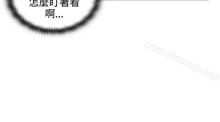 漫画《老师,好久不见》第25话第9张图