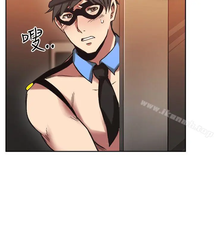漫画《老师,好久不见》第26话第30张图