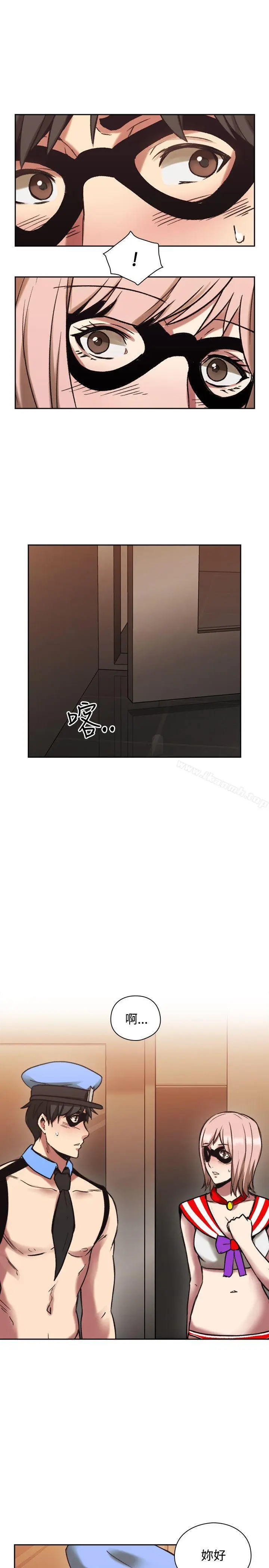 漫画《老师,好久不见》第26话第31张图