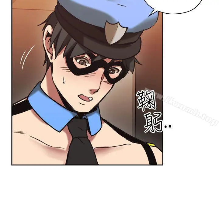 漫画《老师,好久不见》第26话第32张图