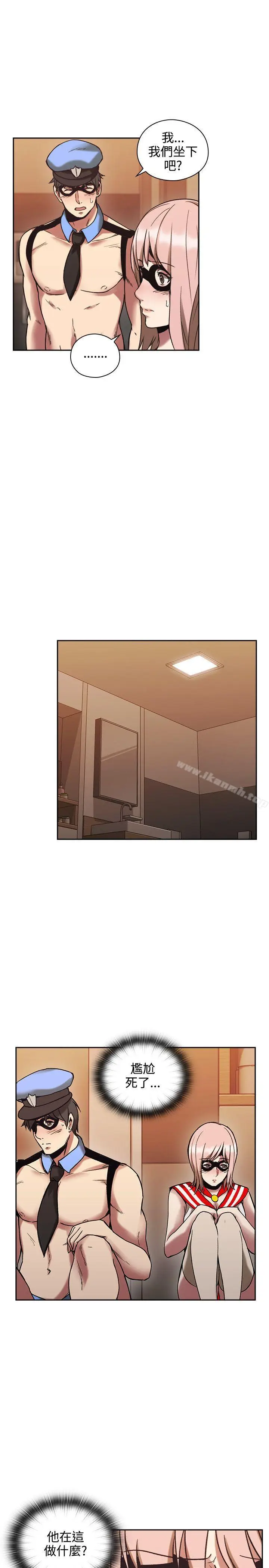漫画《老师,好久不见》第26话第37张图