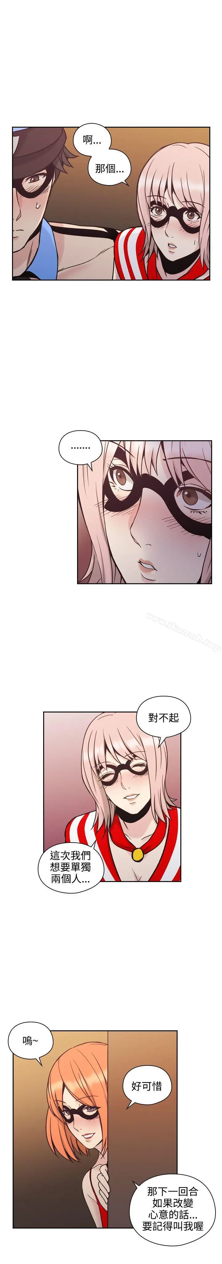 漫画《老师,好久不见》第27话第11张图