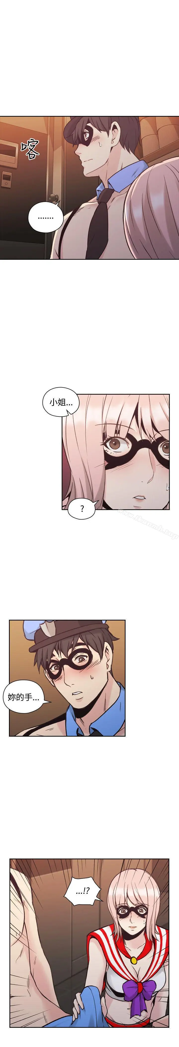 漫画《老师,好久不见》第27话第12张图