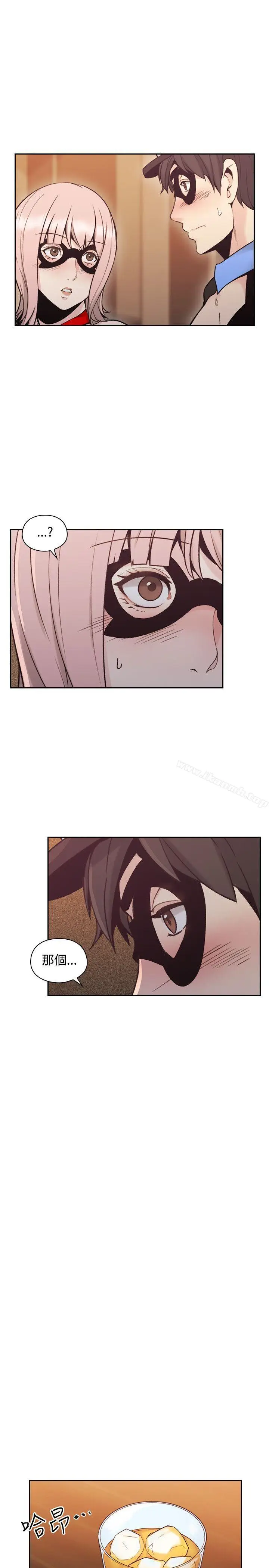 漫画《老师,好久不见》第27话第16张图