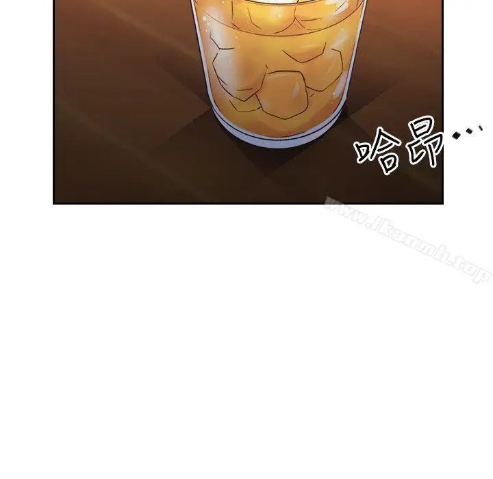 漫画《老师,好久不见》第27话第17张图