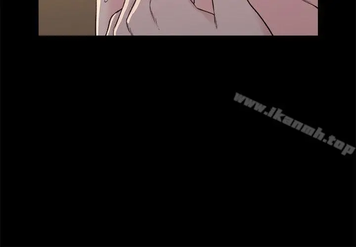 漫画《老师,好久不见》第27话第25张图