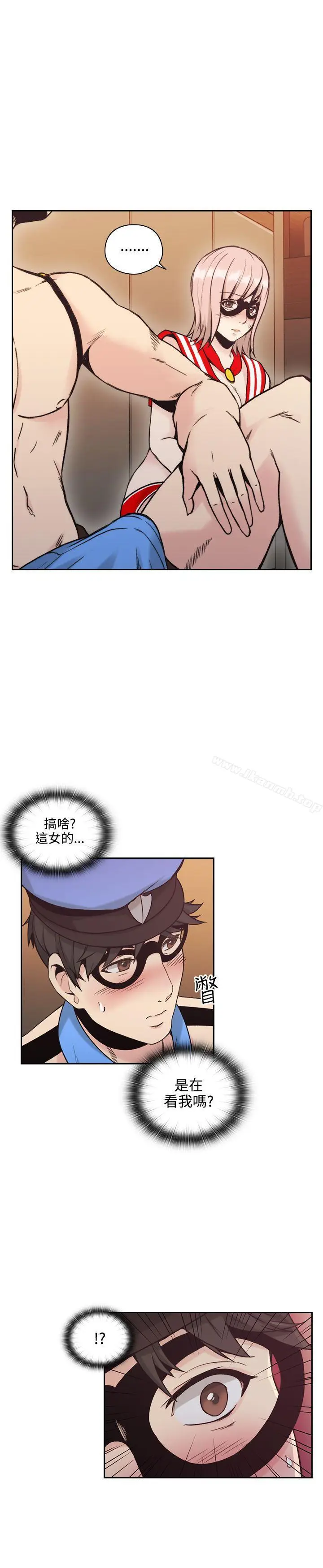 漫画《老师,好久不见》第27话第4张图