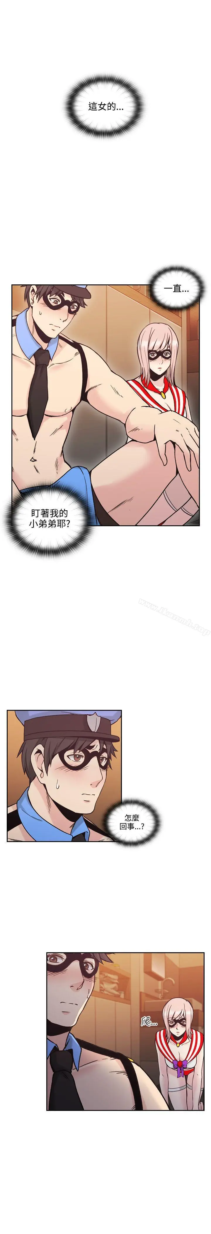 漫画《老师,好久不见》第27话第5张图