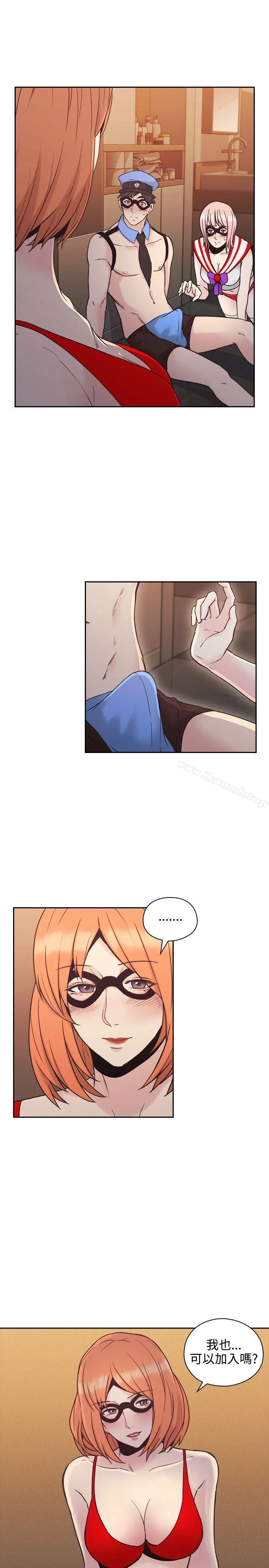 漫画《老师,好久不见》第27话第9张图