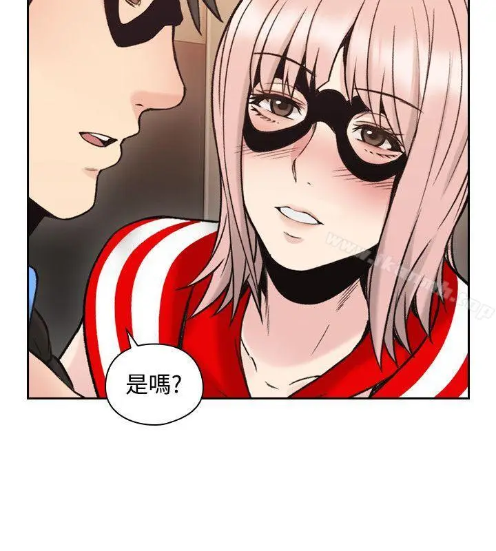 漫画《老师,好久不见》第28话第36张图
