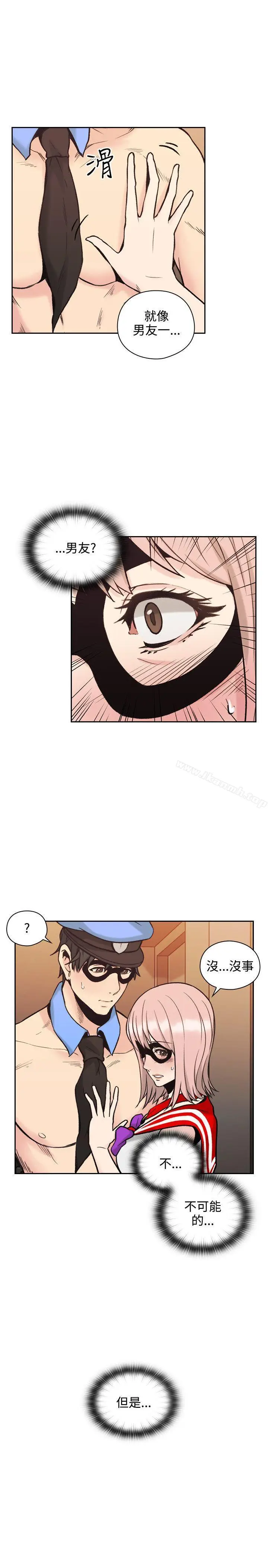 漫画《老师,好久不见》第28话第37张图