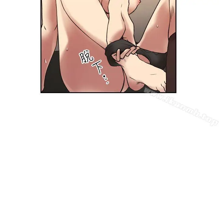 漫画《老师,好久不见》第29话第32张图